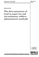 BS 3338-5:1961