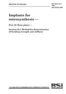 BS 3531-23.1:1991