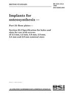 BS 3531-23.2:1993