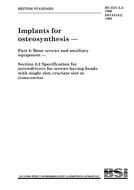 BS 3531-5.2:1990