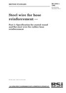 BS 3592-1:1986