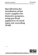 BS 5546:2000