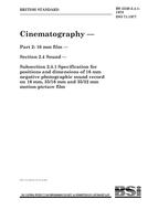BS 5550-2.4.1:1978