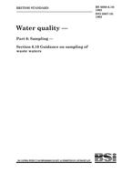 BS 6068-6.10:1993