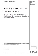 BS 6392-1:1983