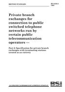 BS 6450-2:1993