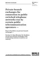 BS 6450-5.1:1993