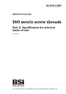 BS 3643-2:2007