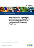 BS 5546:2010