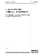 BS 5950-5:1998