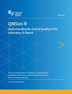 CLSI QMS20-R