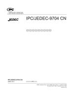 IPC 9704