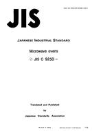 JIS C 9250:1992