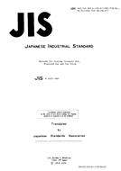 JIS K 2425:1983