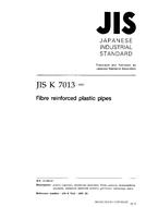 JIS K 7013:1997