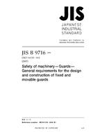 JIS B 9716:2006