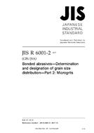 JIS R 6001-2:2017